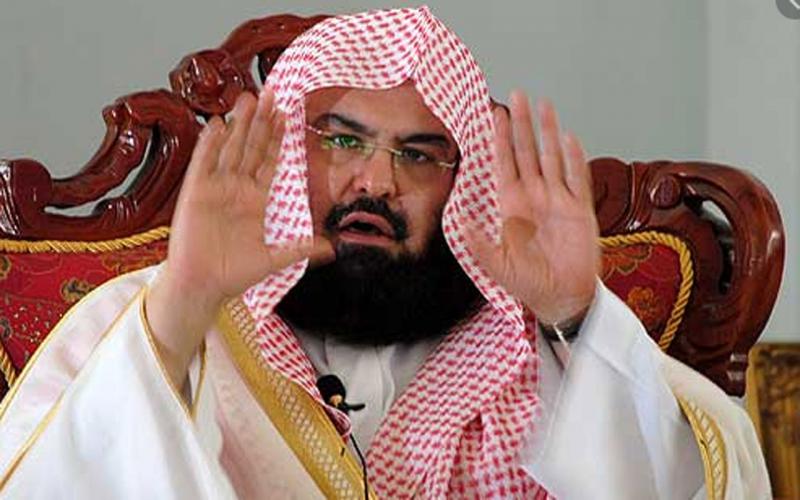 Vakıa Suresi Ahmet El Acemi