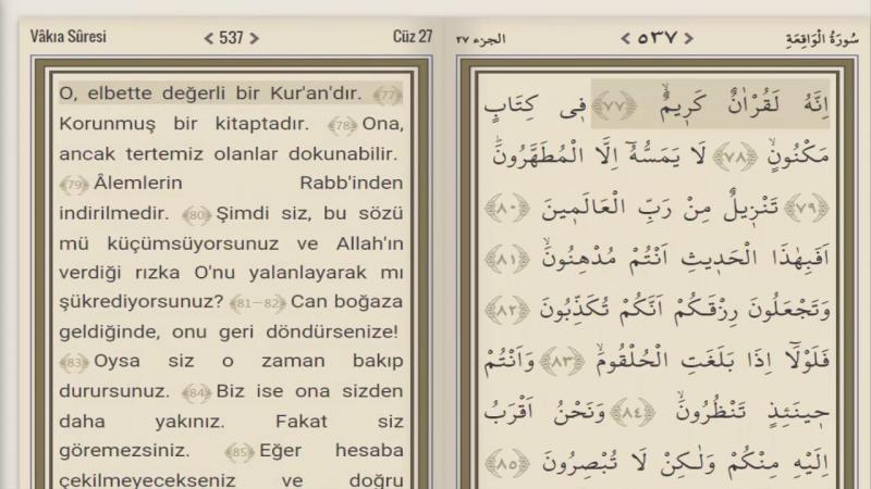 Vakıa Suresi Kaç Ayet Vakıa Suresi Kaç Ayet